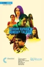 Bombay Talkies portada