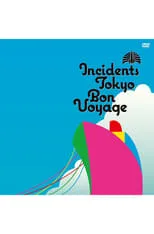 Poster de la película Bon Voyage - Películas hoy en TV