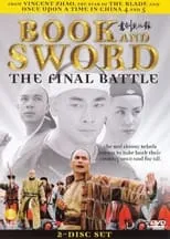 Poster de la película Book and Sword: The Final Battle - Películas hoy en TV