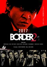 Poster de BORDER ??