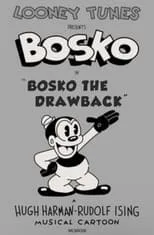 Portada de Bosko the Drawback