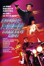 Danny Poon interpreta a Hou Tin en Gameboy Kids