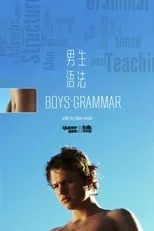 Póster de la película Boys Grammar