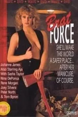 Alan C. Bosshardt es  en Brat Force