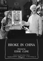 Broke in China portada