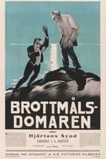 Película Brottmålsdomaren