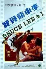 Bruce Lee and I portada