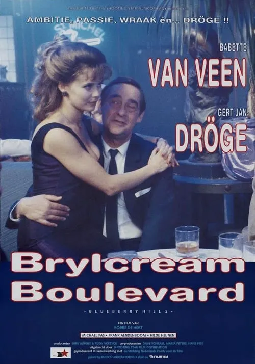 Póster de la película Brylcream Boulevard