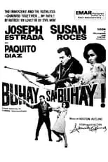 Joseph Estrada es  en Buhay sa Buhay!