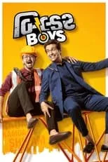 Película Builder Boys