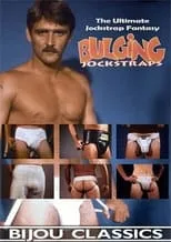 Peter King es  en Bulging Jockstraps