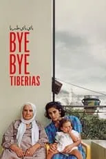 Hiam Abbass en la película Bye Bye Tibériade