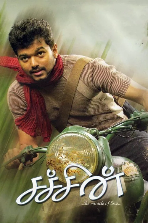 Poster de la película சச்சின் - Películas hoy en TV