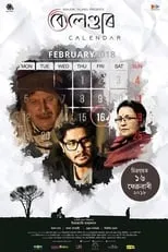 Poster de la película Calendar - Películas hoy en TV