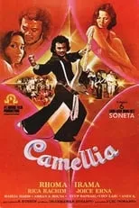 Película Camelia