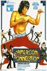 Película Cameroun Connection