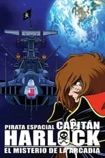 Kazuhiko Inoue interpreta a  en Capitán Harlock: El misterio de la Arcadia