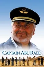 Póster de la película Captain Abu Raed