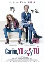 Poster de Cariño, yo soy tú