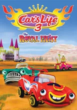 Poster de Car's Life 3: The Royal Heist