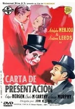 Póster de la película Carta de presentación