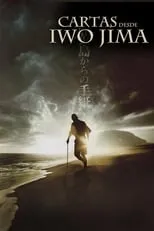 Poster de la película Cartas desde Iwo Jima - Películas hoy en TV