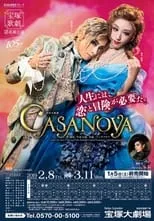 Portada de Casanova