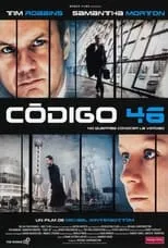 Portada de Código 46