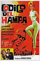 Poster de la película Código del hampa - Películas hoy en TV