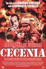 Película Cecenia