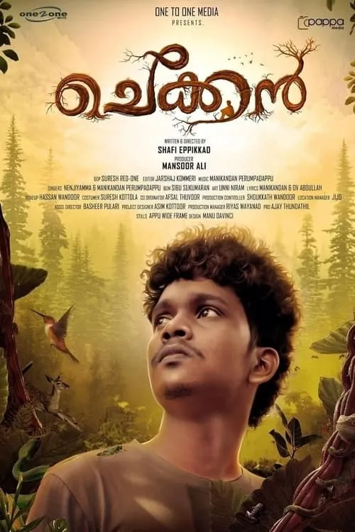 Vishnu Purushan es Chekkan en ചെക്കന്‍