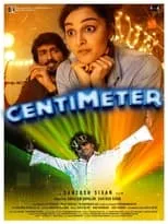 Poster de la película Centimeter - Películas hoy en TV