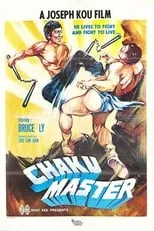 Película Chaku Master