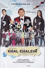 Chal Chalein portada