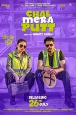 Poster de Chal Mera Putt