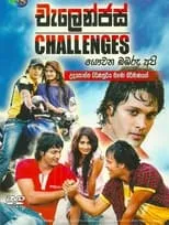 Película Challenges