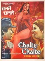 Chalte Chalte portada