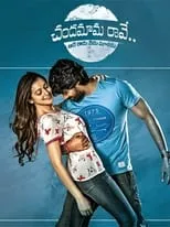 Naveen Chandra es  en Chandamama Raave