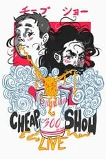 Stuart Ashen interpreta a Self en CheapShow 300: Live