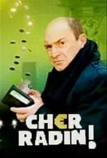 Película Cher radin