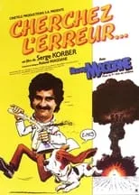 Póster de Cherchez l'erreur