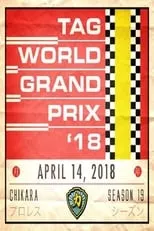 Poster de CHIKARA Tag World Grand Prix 2018