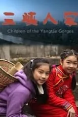 Cui Dai es  en Children of the Yangtse Gorges