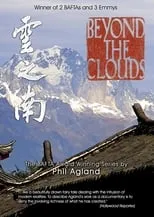 Póster de la película China: Beyond the Clouds