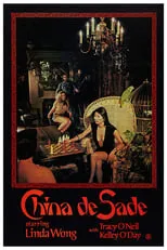 Póster de la película China de Sade