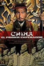 Kevin Tan es  en China: El Primer Emperador