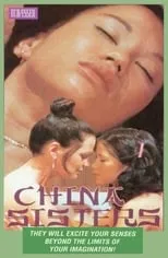 Vicky Lyon es Gloria Chin en China Sisters