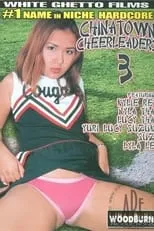 Poster de Chinatown Cheerleaders 3