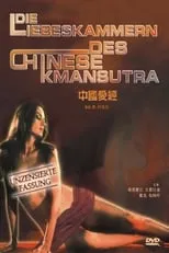 Poster de la película Chinese Kamasutra - Películas hoy en TV