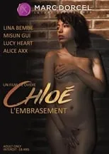 Póster de la película Chloé, l'embrasement